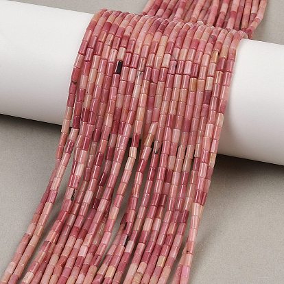 Природные родонит бисер нитей, колонка