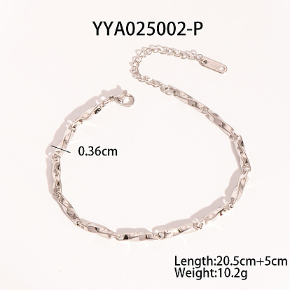 304 женский браслет на ногу из нержавеющей стали с витыми звеньями, цвет нержавеющей стали