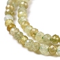 Natural Green Garnet Beads Strands, Faceted, Round
