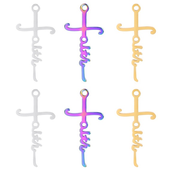 Шкентели нержавеющей стали, обереги крест веры