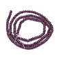 Natural Garnet Beads Strands, Bicone, Faceted