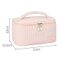 Solid Color Large Capacity PU Leather Makeup Storage Bag, Travel Cosmetic Bag, Multi-functional Wash Bag, with Pull Chain and Handle