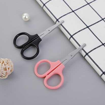 China Factory Children's handmade small scissors home student round head  safety scissors stainless steel round head nose hair beauty small scissors  as shown in the picture in bulk online 