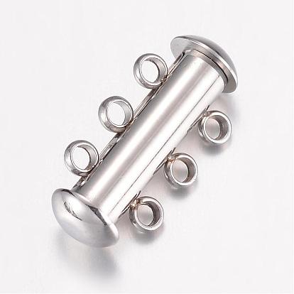 304 Stainless Steel Slide Lock Clasps, Peyote Clasps, 3-Strand, 6-Hole, Tube