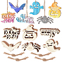 6 Styles Wooden Ornaments, with Jute Twine, Halloween Hanging Decorations, for Party Gift Home Decoration