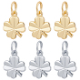 40 шт 2 цвета латунные подвески, клевер