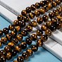 Natural Tiger Eye Round Bead Strands