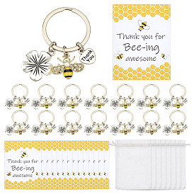 Брелок с подвесками из эмали из сплава, с железными кольцами и подарочными пакетами из органзы и бумажными открытками