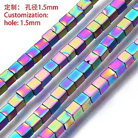 Rainbow Non-magnetic Synthetic Hematite Beads Strands, Grade A, Cube