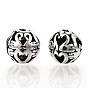 925 Sterling Silver Beads, Hollow Round Ball