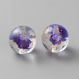 Прозрачные бусины из смолы с внутренней стороны из сухоцветов, круглые, золотой фольгой