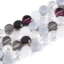 Стеклянные бусины с гальваническим покрытием , плоско-круглые, граненые