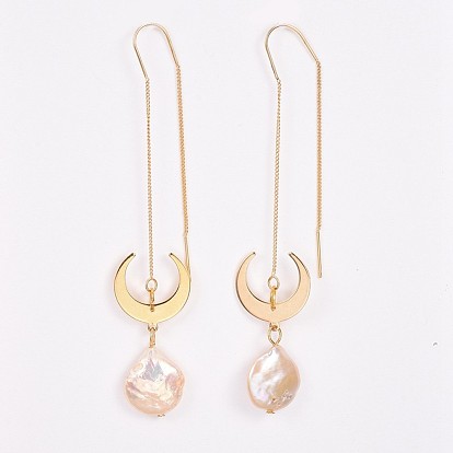Brass Stud Earrings, Ear Thread, with Natural Baroque Pearl Keshi Pearl, Double Horn/Crescent Moon, Real 18K Gold Plated