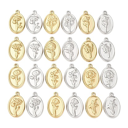 304 подвески из нержавеющей стали, овальные с цветком