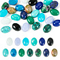 26Pcs 13 Styles Natural & Synthetic Mixed Gemstone Cabochons, Oval, Mixed Dyed and Undyed