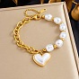 Браслеты с подвесками в виде сердца 304 из нержавеющей стали и пластика с имитацией жемчуга, цепочные браслеты для женщин