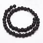 Natural Lava Rock Bead Strands, Round