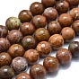 Natural Picasso Jasper Beads Strands, Round