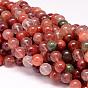 Натуральный красный кварцевые нити бисера, круглые
