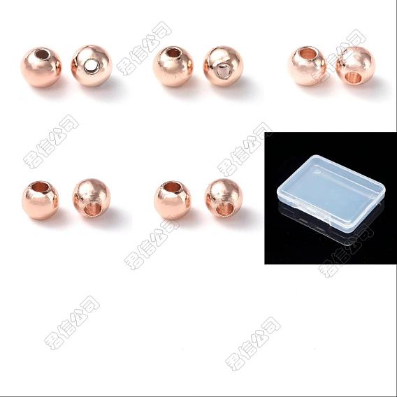 75Pcs 5 Styles Rack Plating Brass Spacer Beads, Long-Lasting Plated, Round