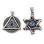 304 подвески из нержавеющей стали, со смолой сглаза, звезда Давида/плоский круг с треугольником, античное серебро