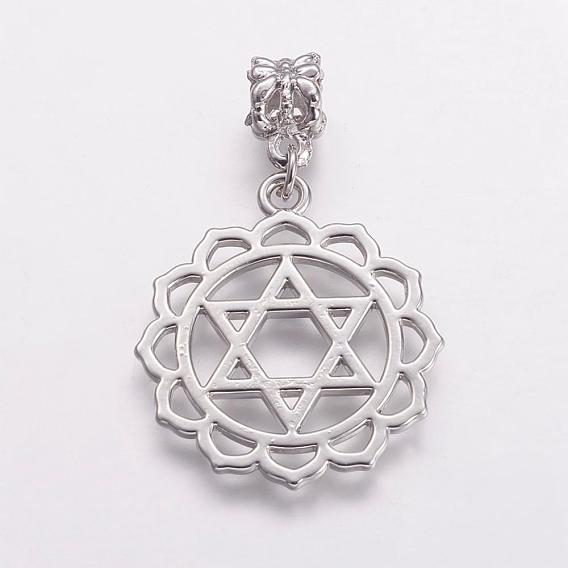Alloy European Dangle Charms, Large Hole Pendants, Chakra, Anahata
