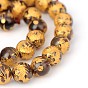 Natural Carved Smoky Quartz Round Beads Strands