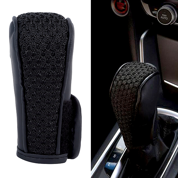 1 накладки на рычаг переключения передач из искусственной кожи