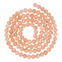 Natural Sunstone Beads Strands, Faceted, Round