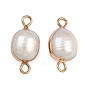 Круглые звенья из натурального жемчуга, с латунной фурнитурой , белые