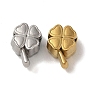 Ion Plating(IP) 304 Stainless Steel Beads, Clover