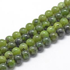 Natural Canadian Jade Beads Strands, Random Color, Round