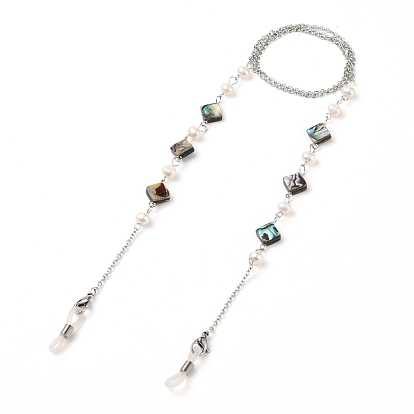 Eyeglasses Chains, Neck Strap for Eyeglasses, with 316 Surgical Stainless Steel Cable Chains, Paua Shell Beads, Freshwater Pearl Beads, 304 Stainless Steel Lobster Claw Clasps and Rubber Loop Ends, Rhombus