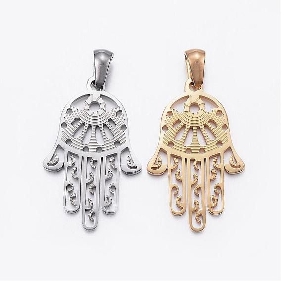 Ионное покрытие (ip) 304 подвески из нержавеющей стали, hamsa рука / рука fatima / рука miriam