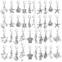 80Pcs 20 Styles Ocean Alloy Pendant Decorations, with Alloy Lobster Claw Clasps