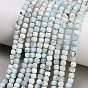 Natural Larimar Beads Strands, Cube, Faceted