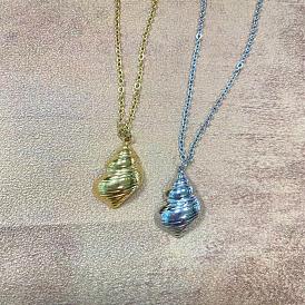 Минималистичные ожерелья из нержавеющей стали с подвеской в виде морской ракушки для женщин на каждый день и для отдыха