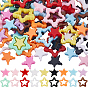 72 шт 18 цвета акриловые бусины, звезда