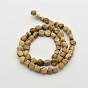 Natural Picture Jasper Bead Strands, Tumbled Stone, 5~7x5~7mm, Hole: 1mm, about 15.7 inch