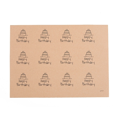 Самоклеящаяся наклейка из крафт-бумаги, для подарков, упаковочные пакеты, слово с днем рождения