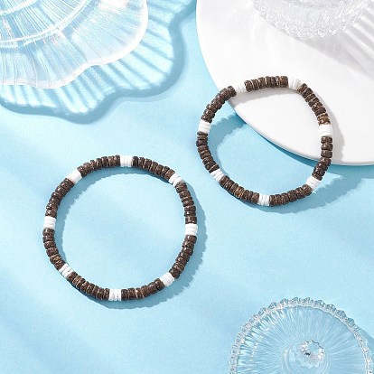 Браслеты из натуральных плоских круглых бусин из кокоса и белой скорлупы для мужчин и женщин