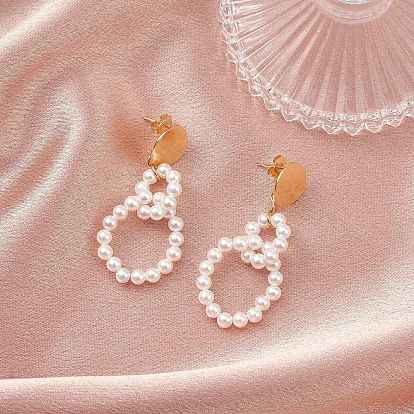 Серьги-гвоздики с латунной раковиной и жемчугом, круглые