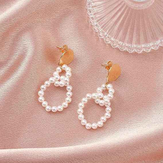 Серьги-гвоздики с латунной раковиной и жемчугом, круглые