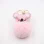 Милый брелок с помпоном в виде коалы, подвеска-подвеска для сумки и подарков