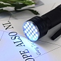 UV Flashlight, 395nm, Ultraviolet Light Detector, for UV Glue Curing