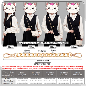 Цепи для удлинителей сумок, с алюминиевыми звеньями-цепочками и поворотными застежками из сплава