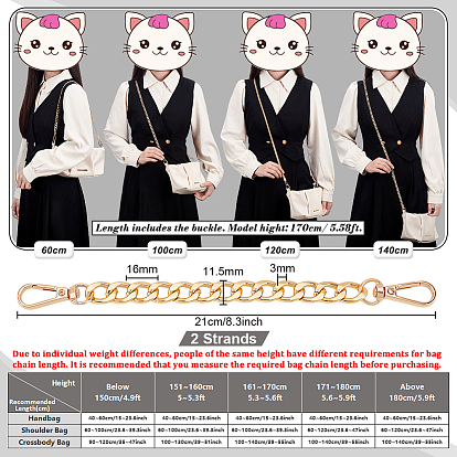 Цепи для удлинителей сумок, с алюминиевыми звеньями-цепочками и поворотными застежками из сплава