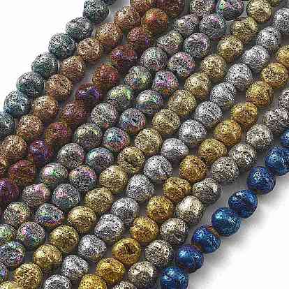 Гальванические бусины из натуральной лавы, круглые