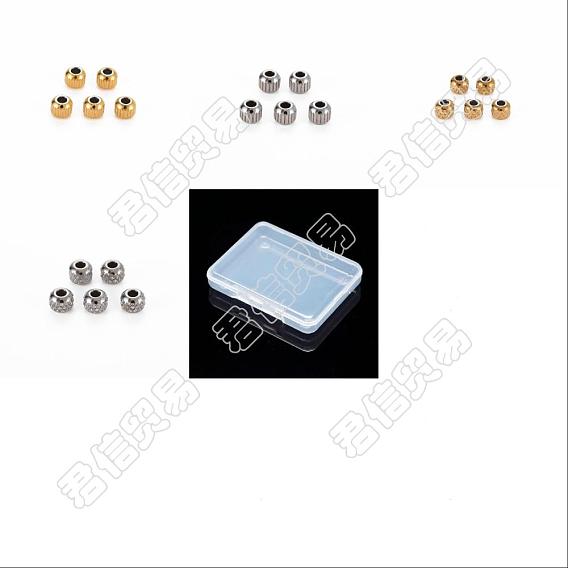 120Pcs 4 Style 201 Stainless Steel Beads, Cadmium Free & Nickel Free & Lead Free, Rondelle