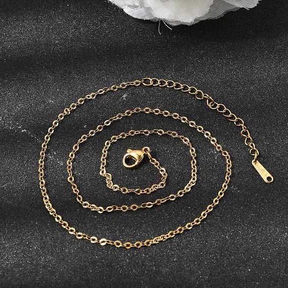 2.5 мм, унисекс 304 цепочка из нержавеющей стали с текстурированным плетением